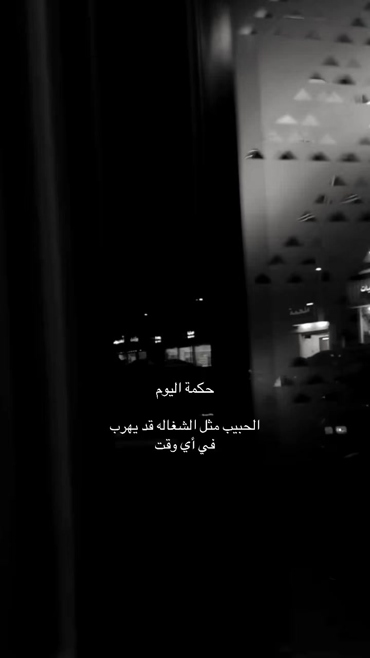@𓃴 ୨ৎ
