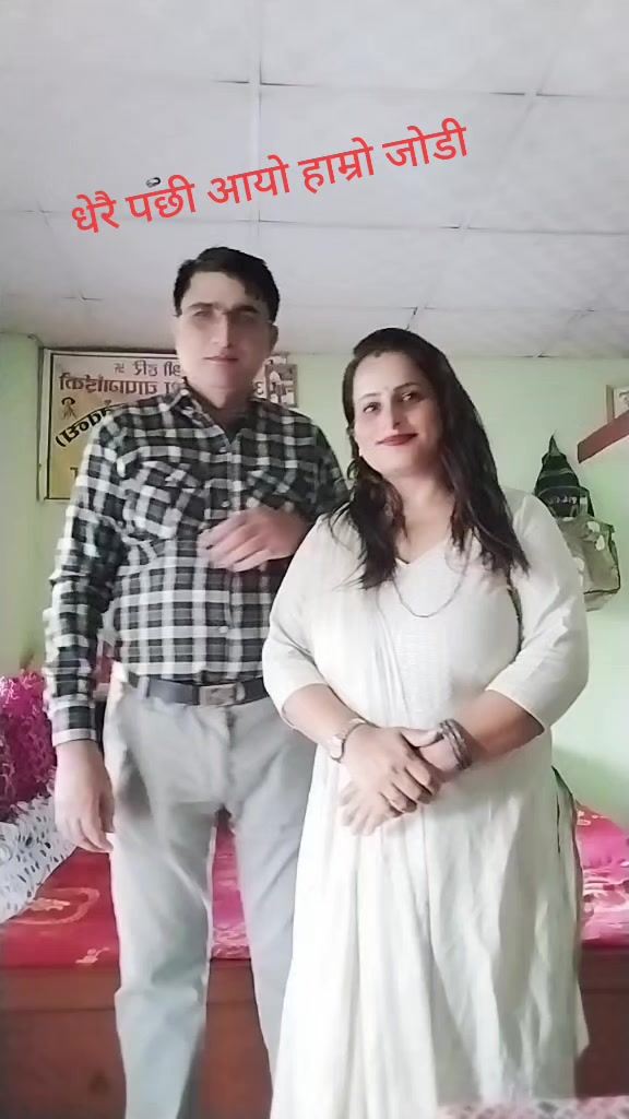 @Durga Bhattarai Chapagain 23
