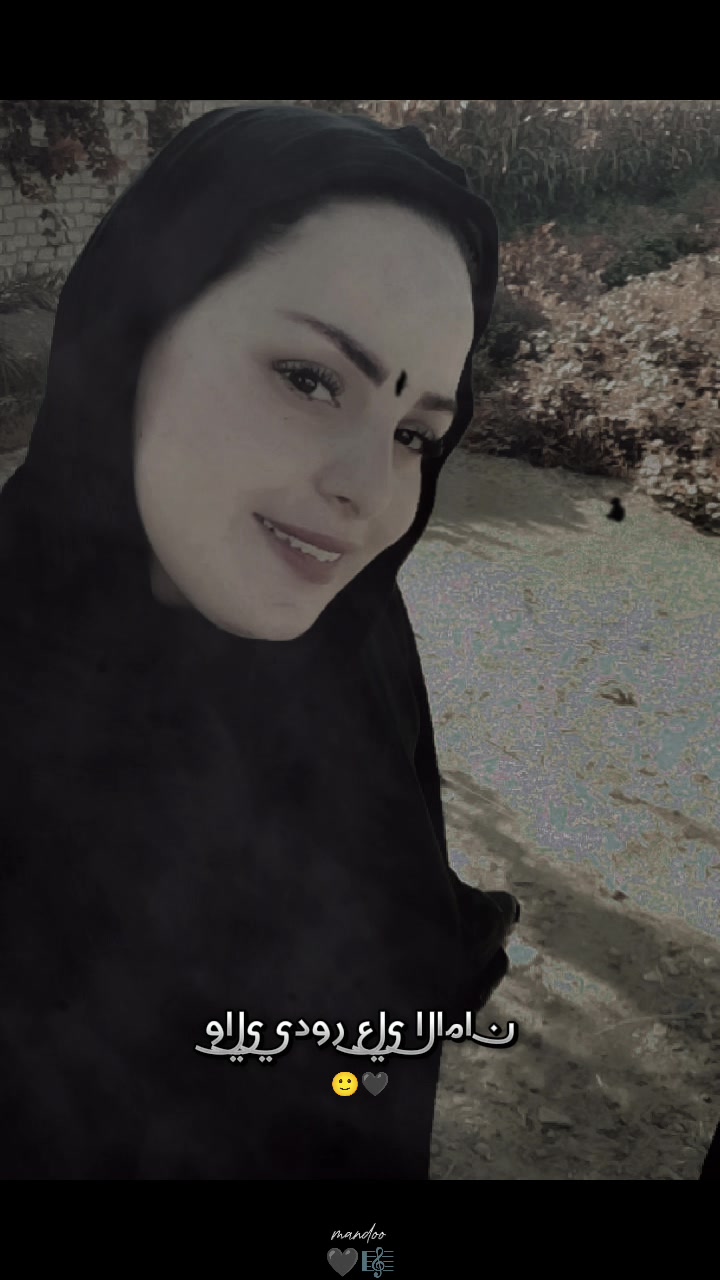 @خاطفة الانظار 🍒