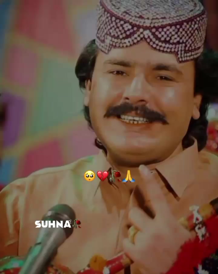 @𝗦 𝗨 𝗡 𝗛 𝗔 &hearts;️