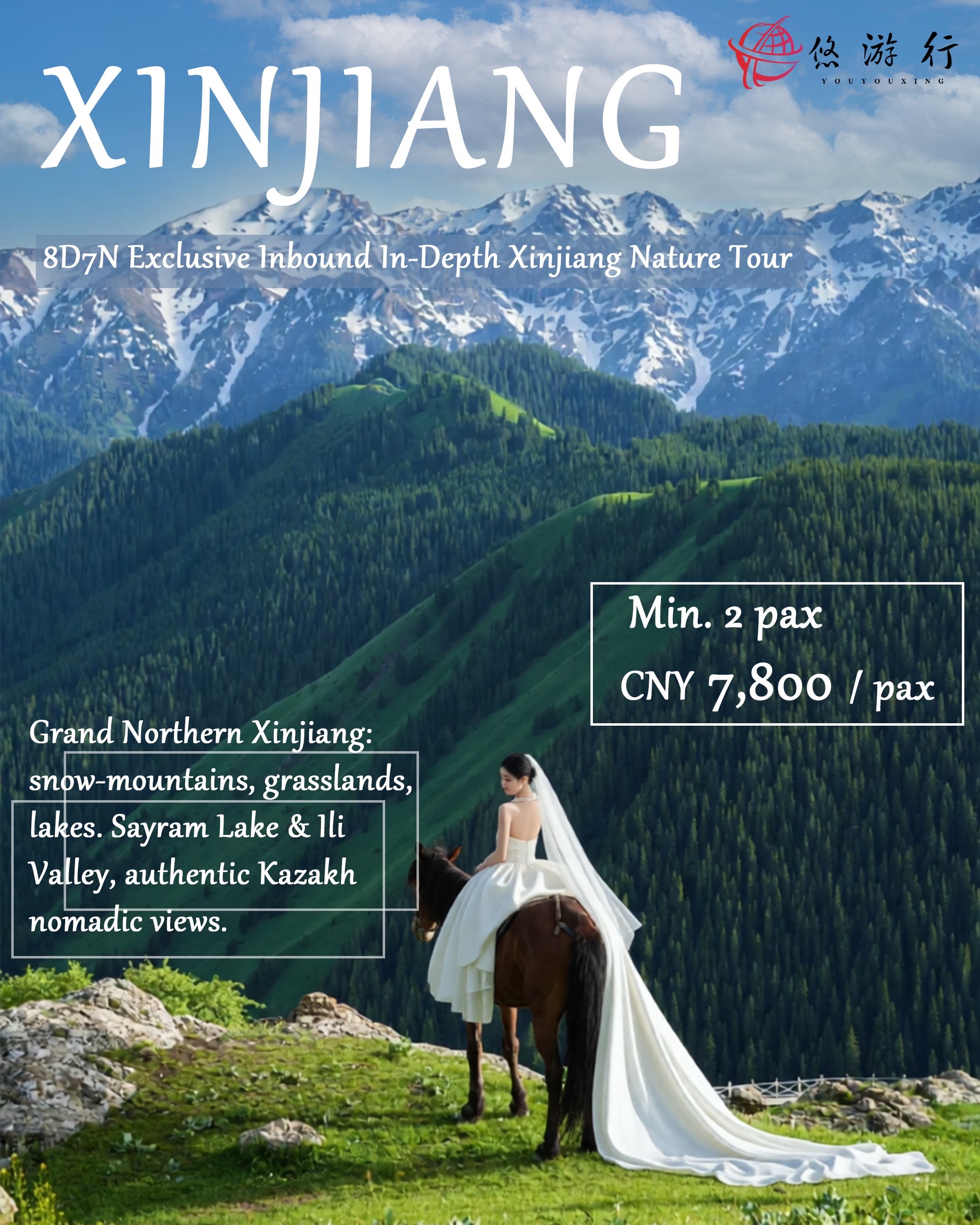 @youyouxing.travel