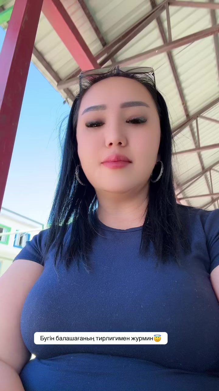 @Хоргос МЦПС Мехри тур🇰🇿🇨🇳