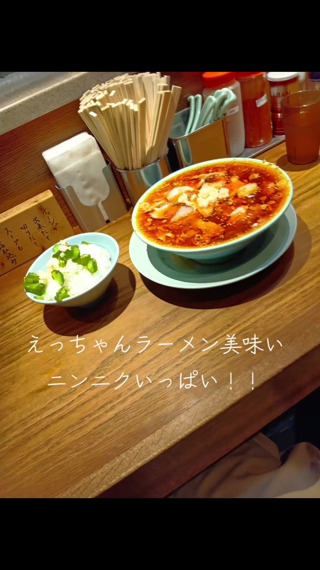@魔貫光殺砲メロン
