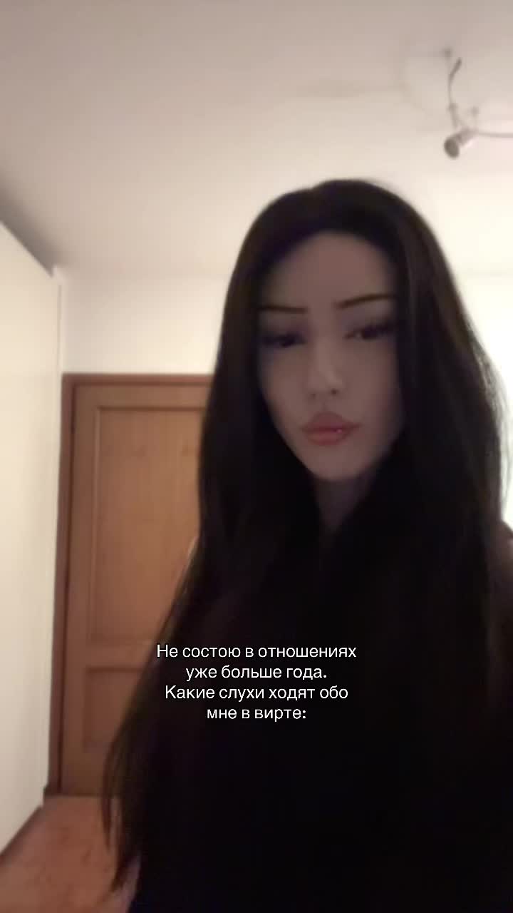 @двойник сэдди👅