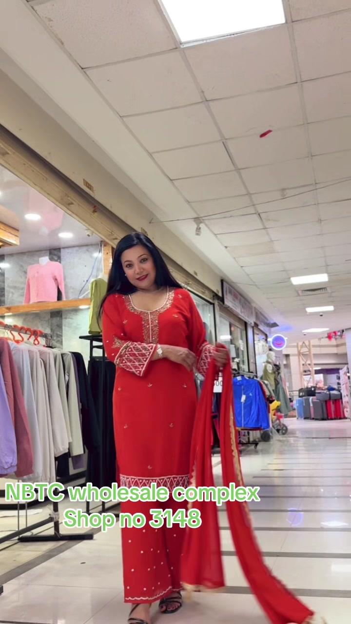 @SMS COLLECTION