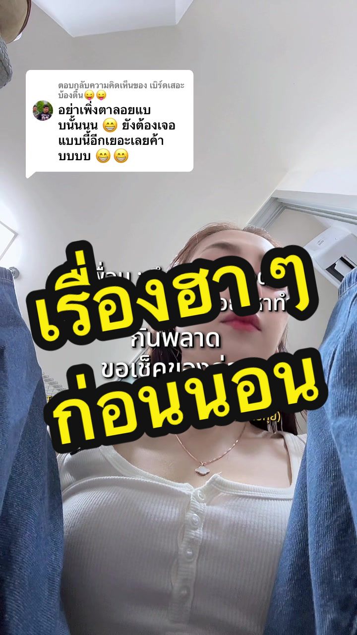 @NOOKNIK SUPHAKARN (ช่องหลัก)