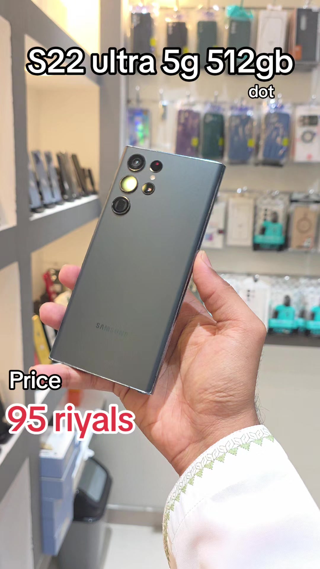 @Imobile5G