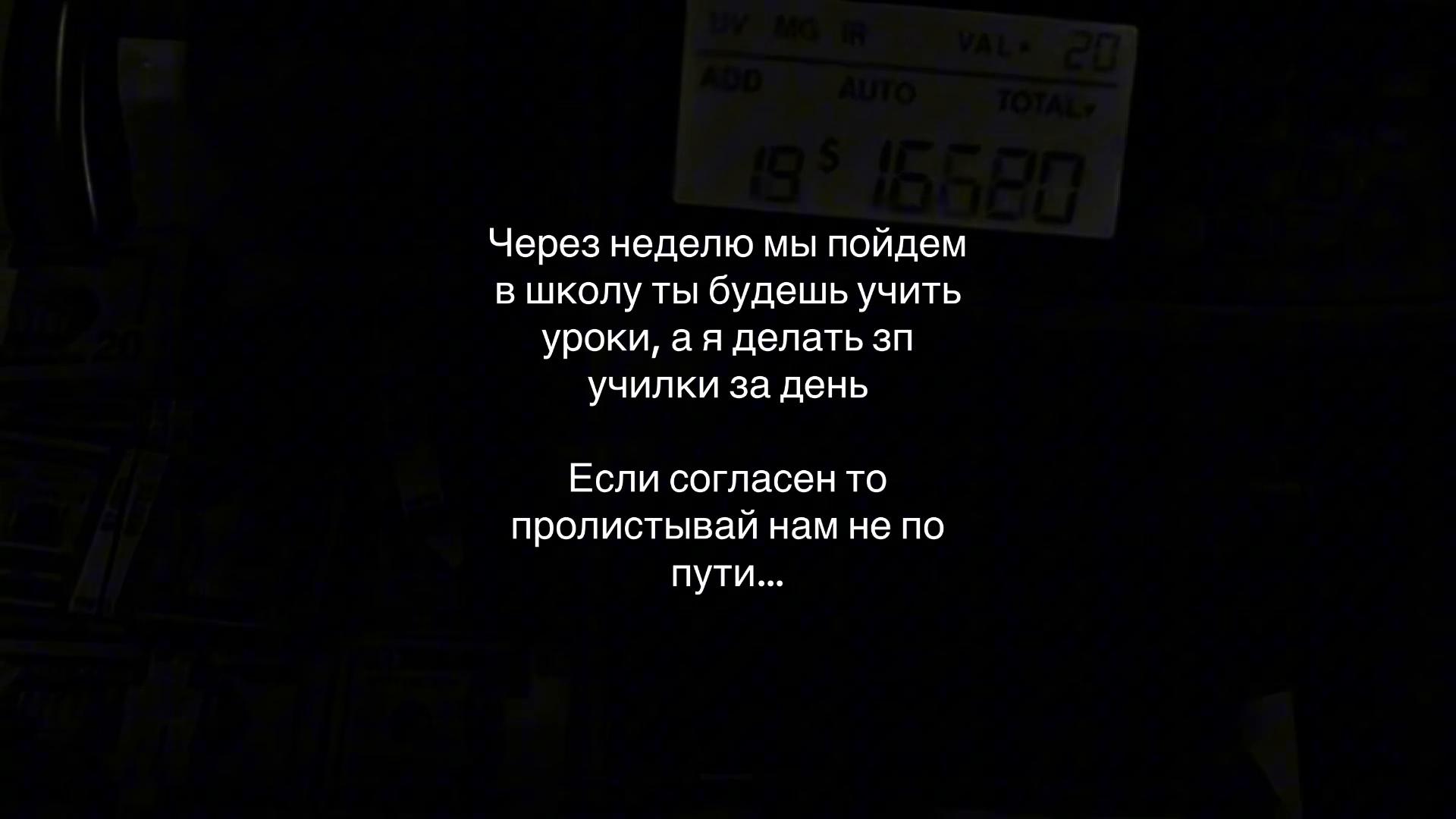 @ТГ В БИО