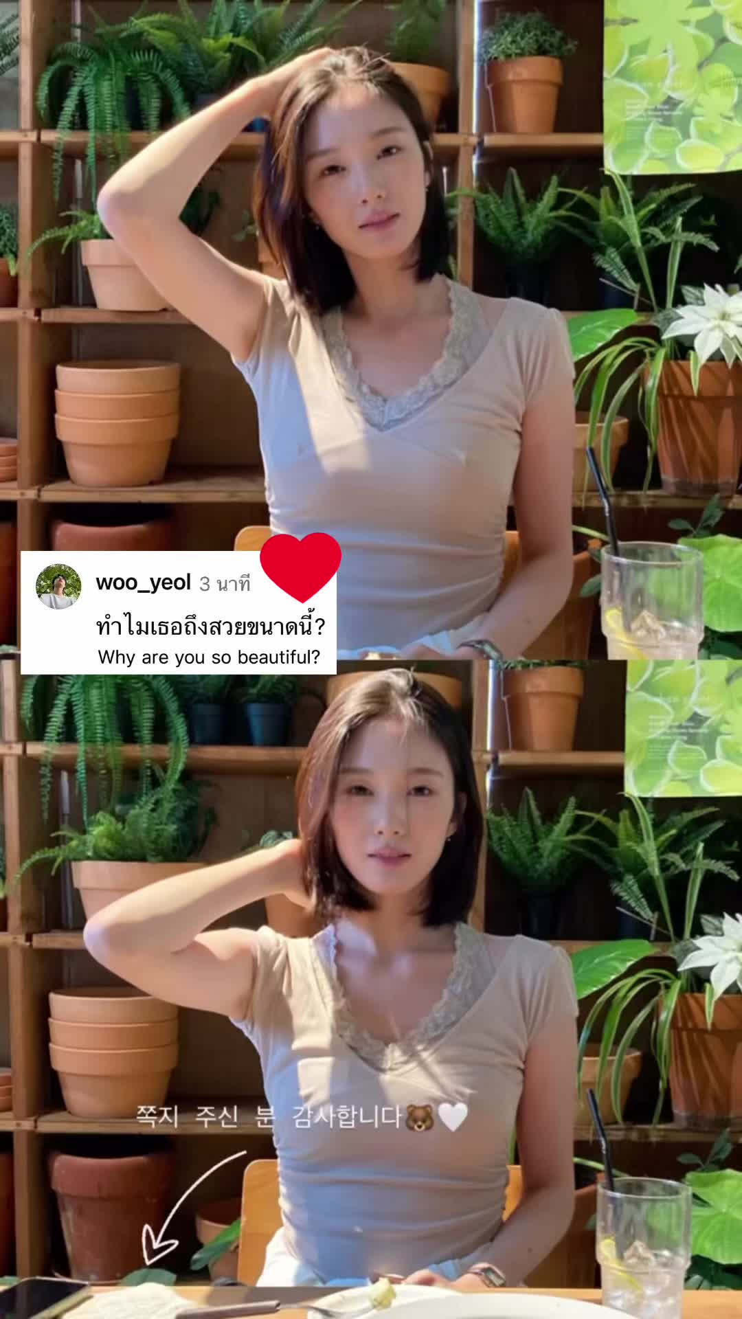 @Hahaha555