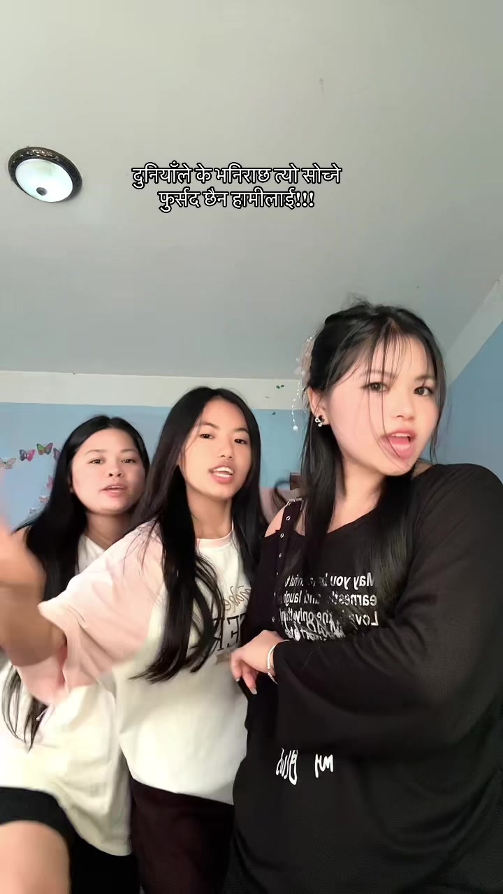 @🇳🇵