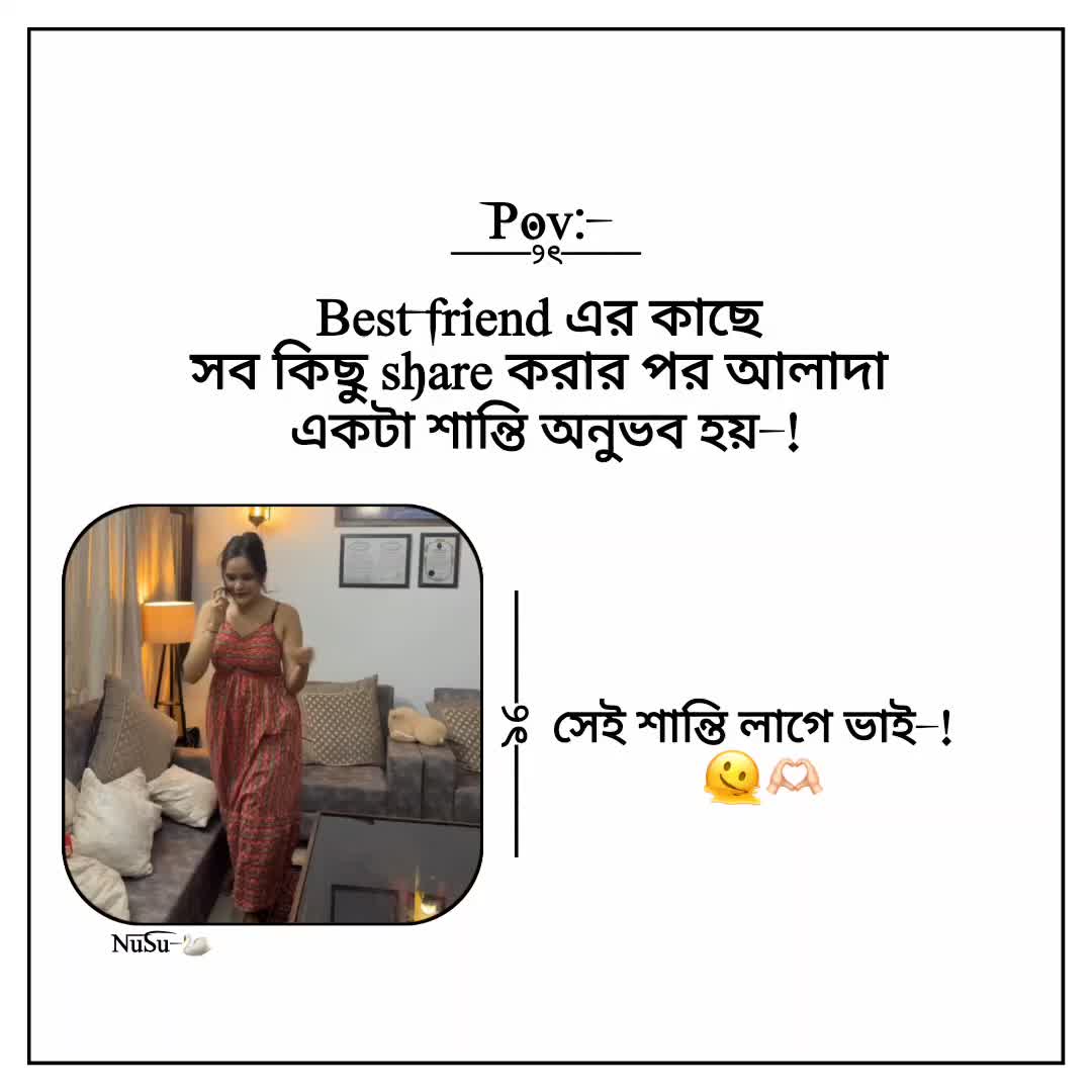 @-𝐍𝐮𝐬𝐫𝐚𝐭/नुसरत!🐣