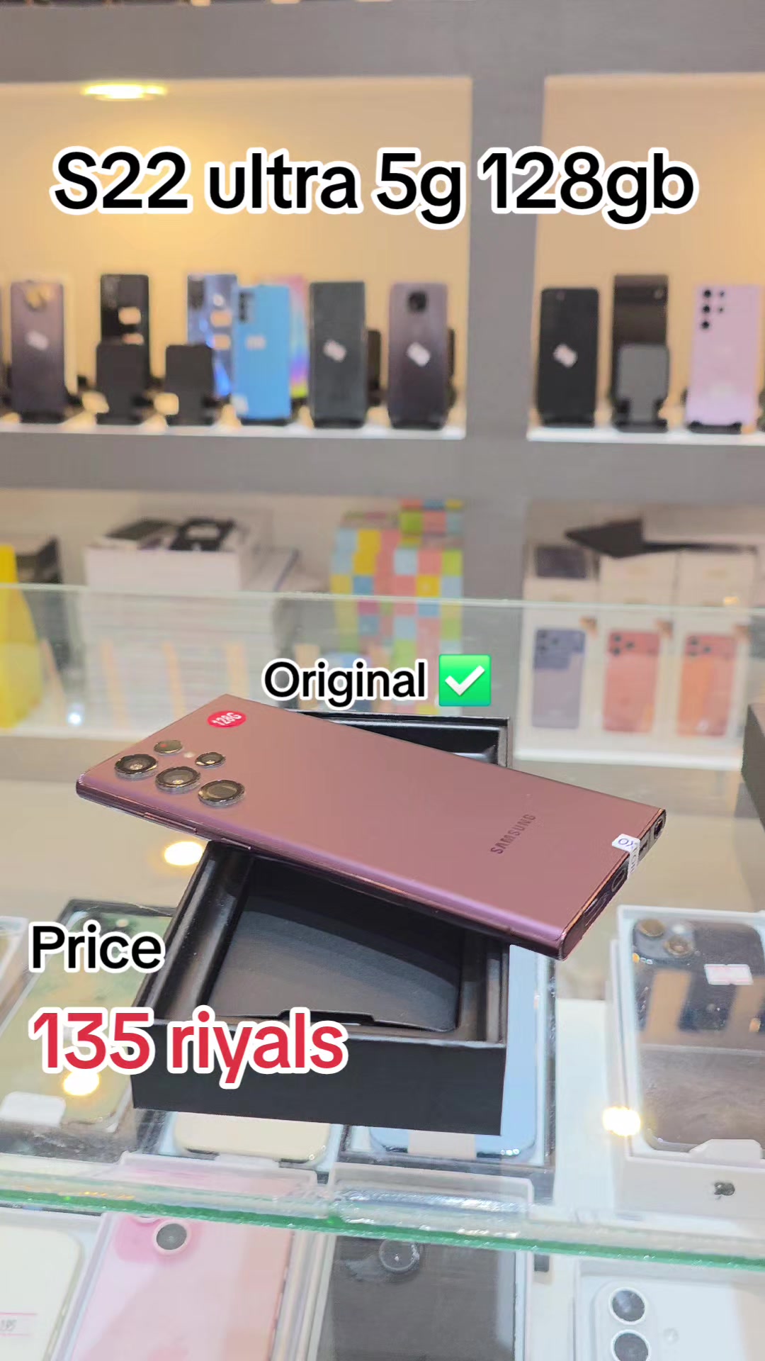 @Imobile5G