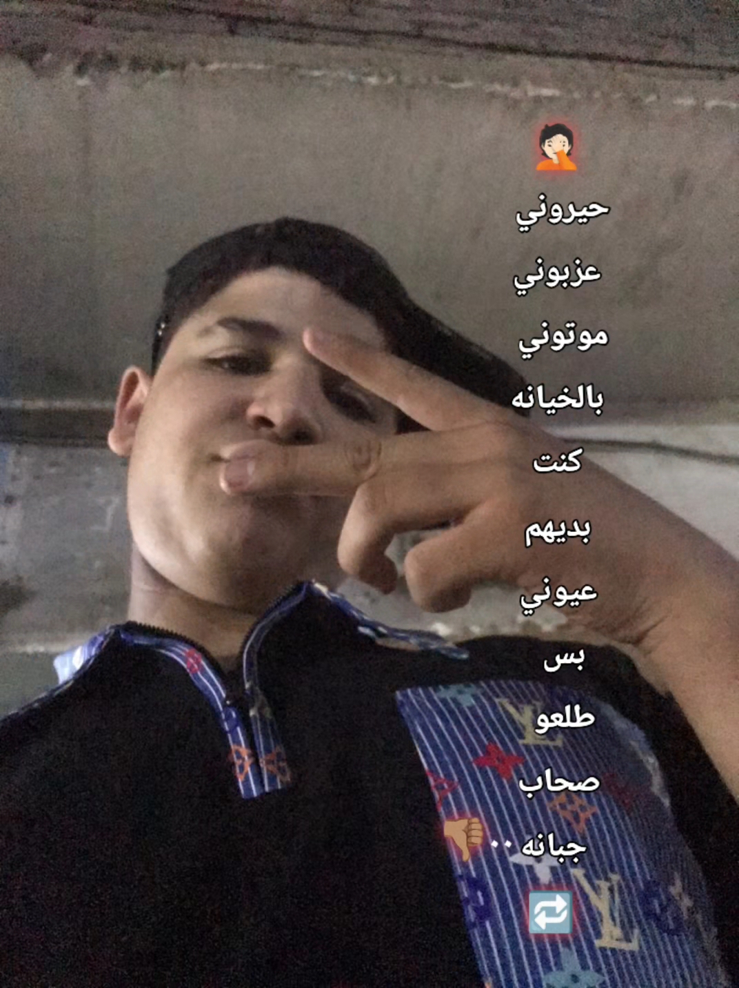@EL HERZ❌🥷