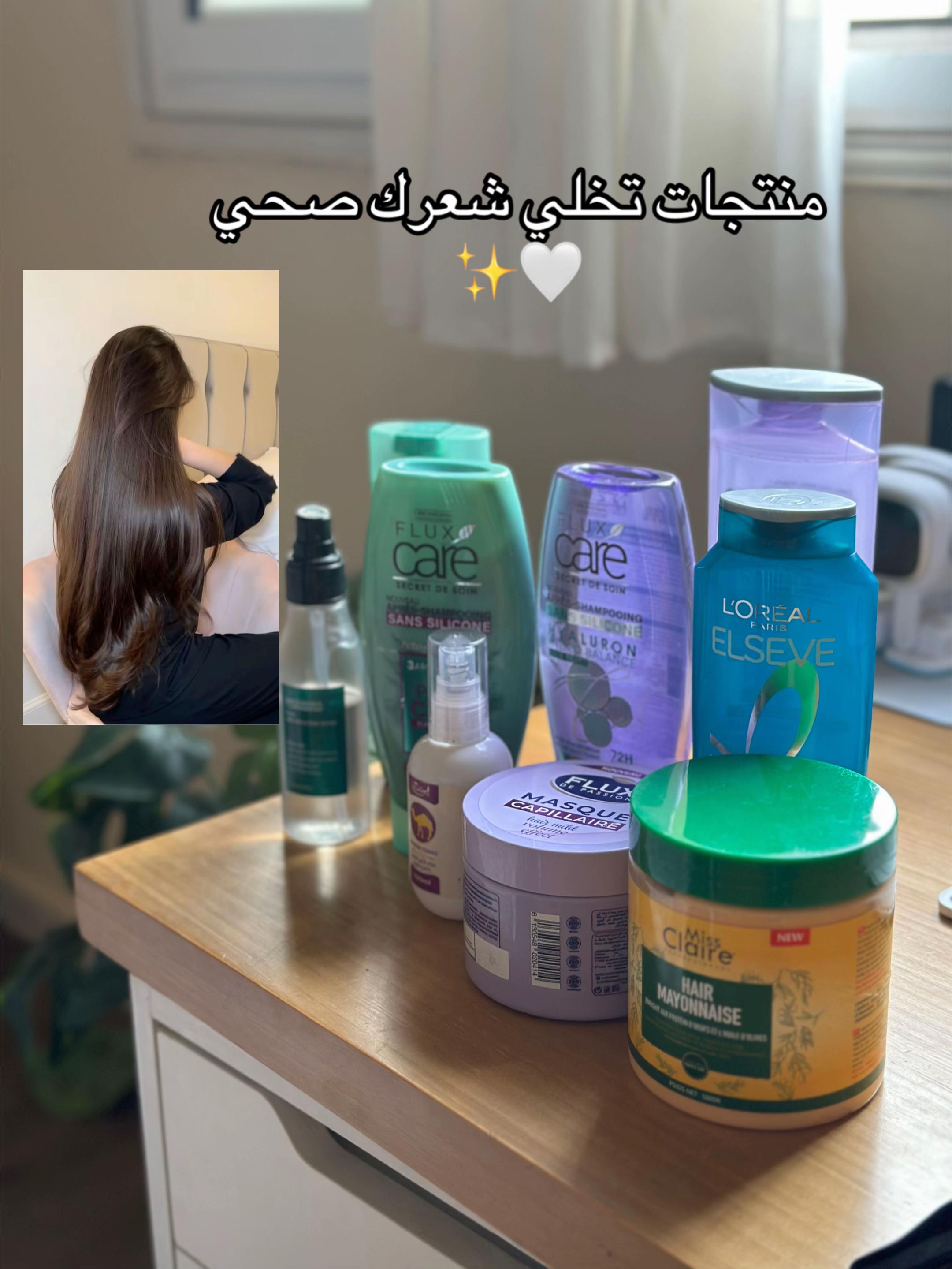 @ألآء|🇩🇿💗