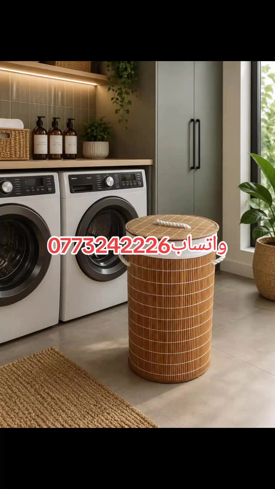 @قيطوني للأواني المنزلية