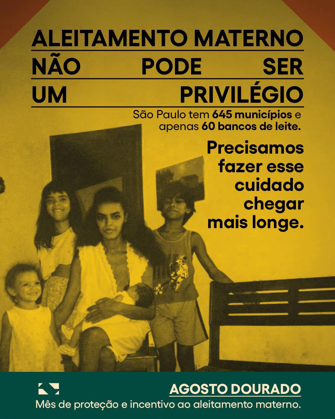 @Marina Silva
