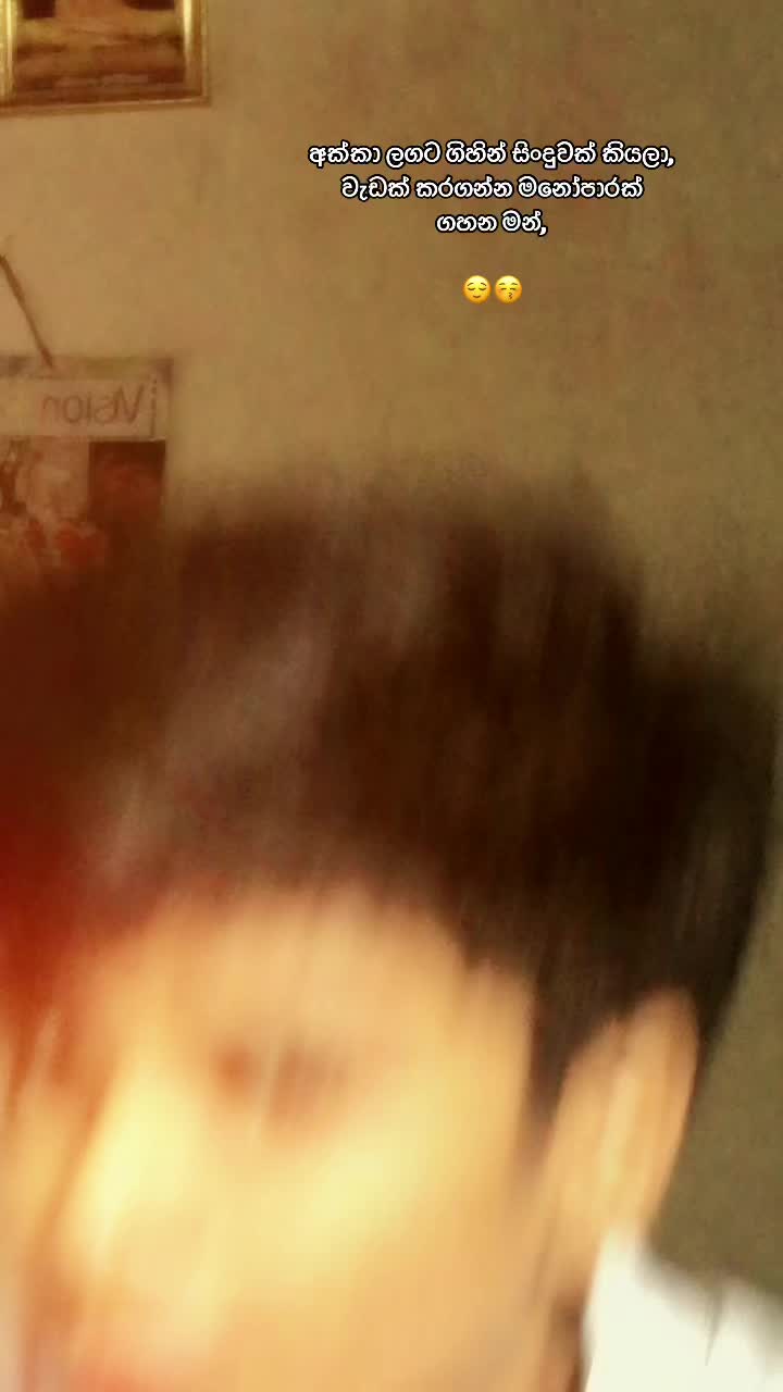@Akesh):🇰🇷