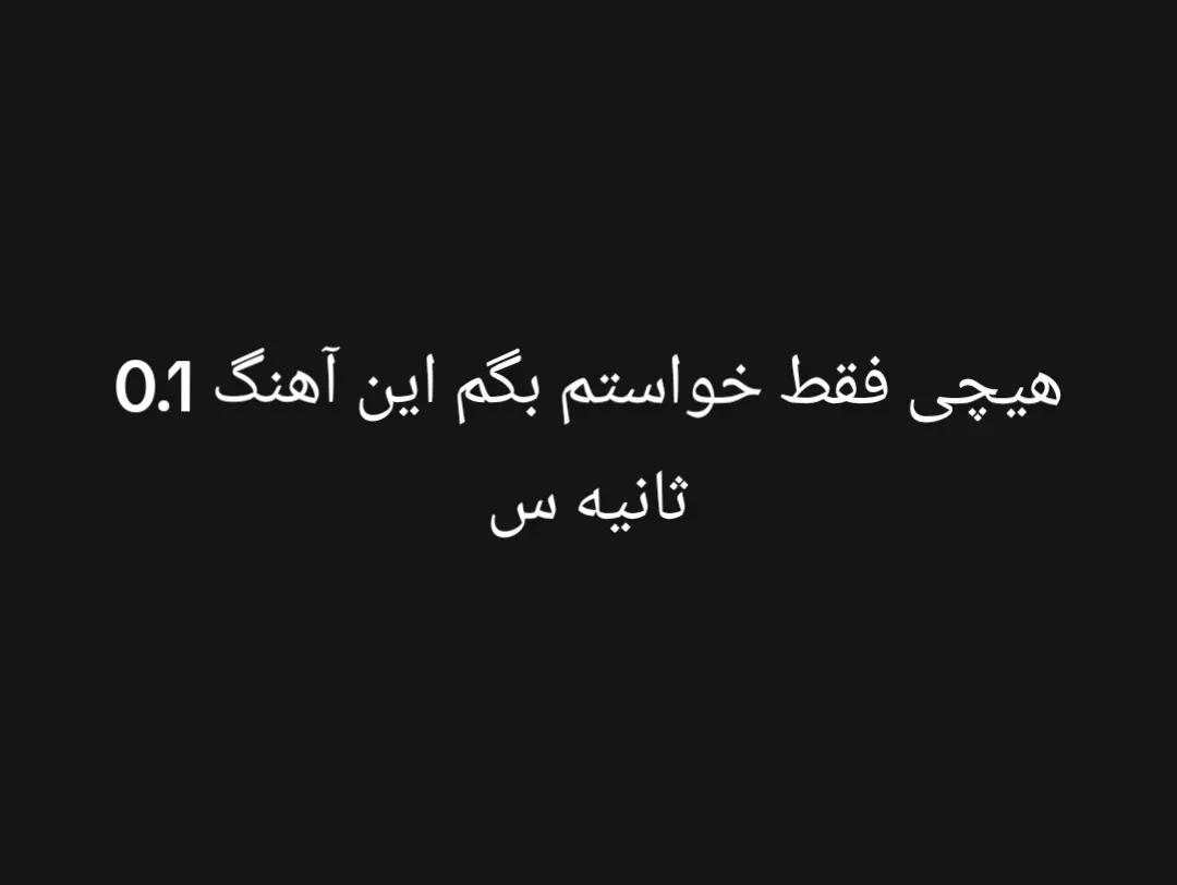 @Melody