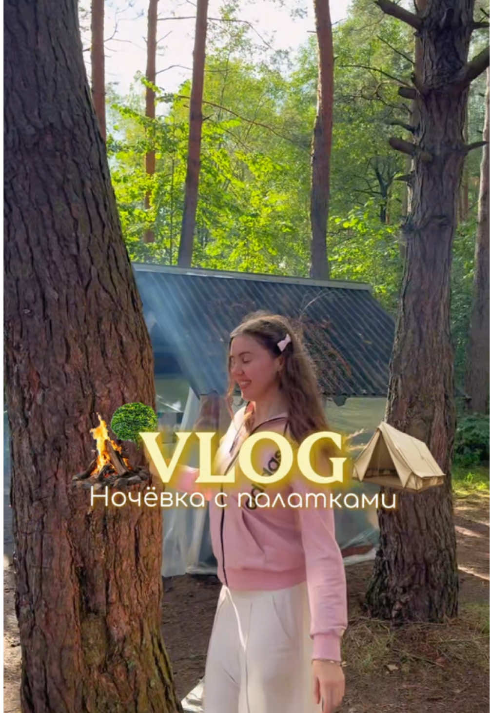 @Психолог-зайчик🍌