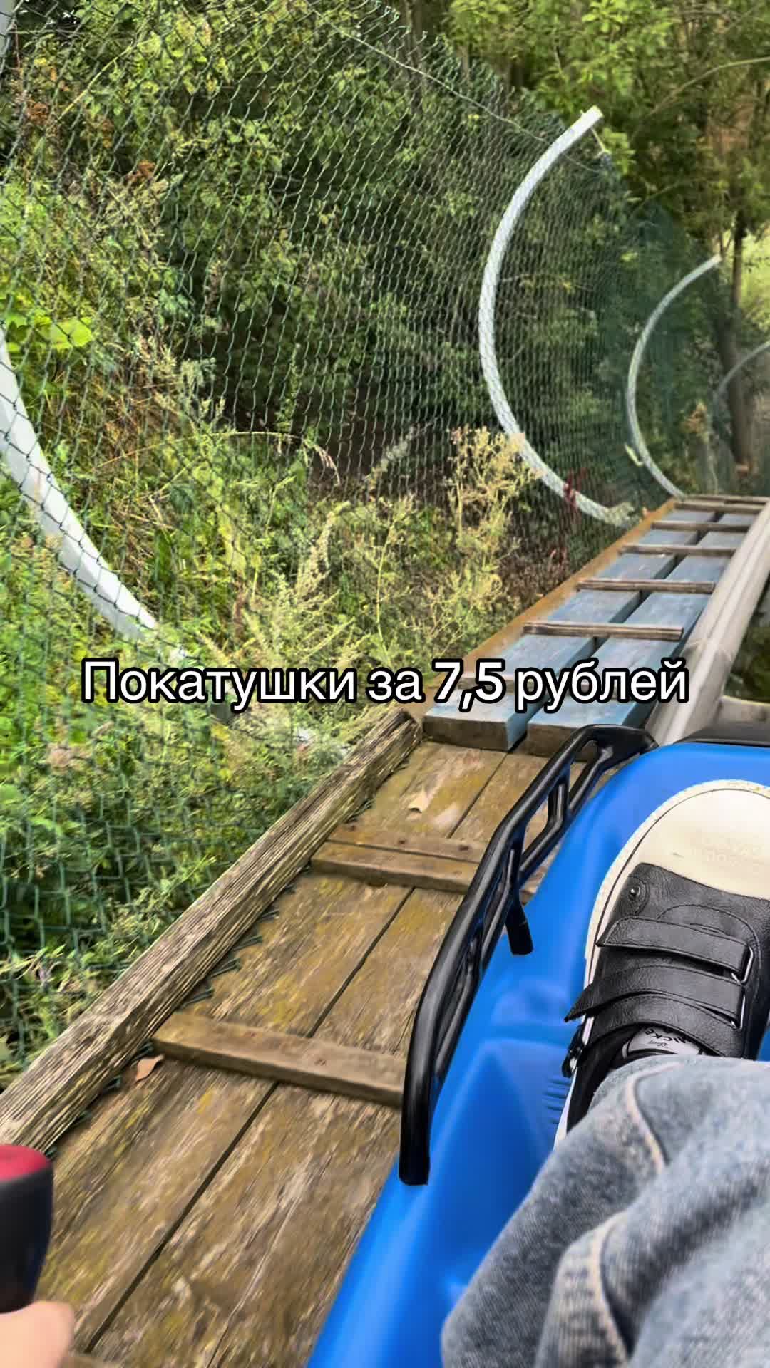 @Тиксит