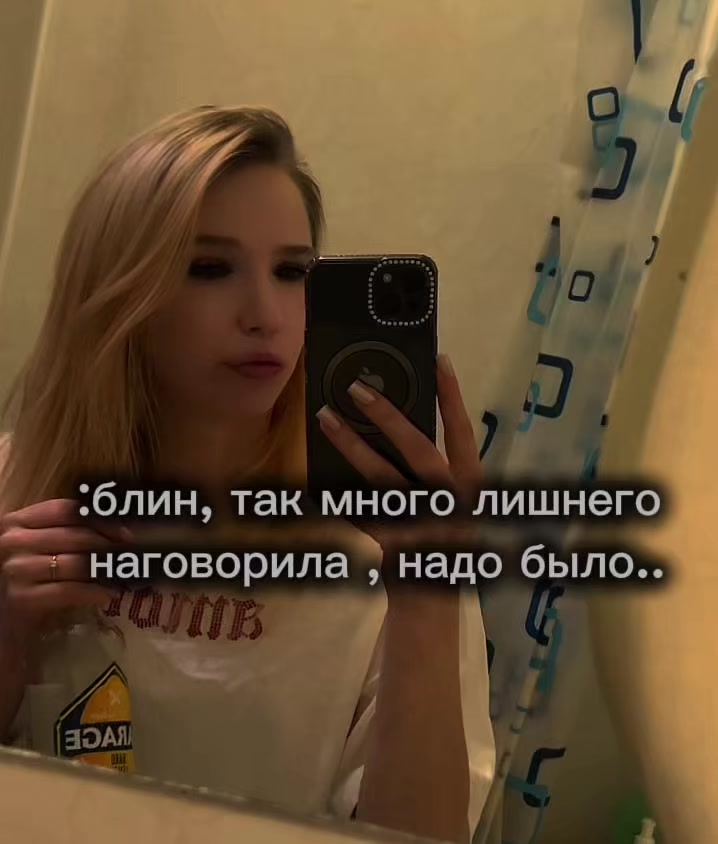 @𝓜𝓪𝓻𝓲𝓪 🦋