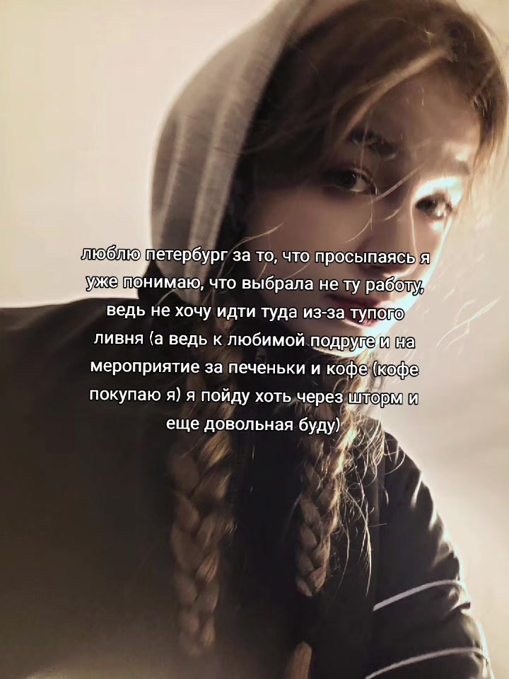 @тгк: @poliviii
