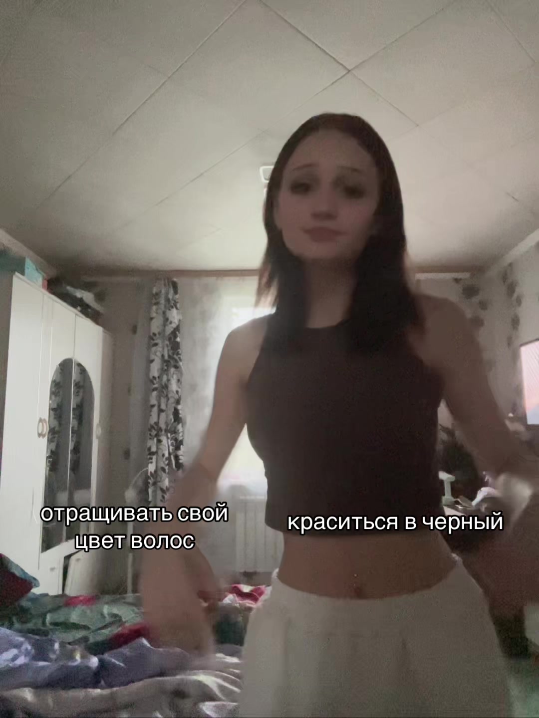 @ʍᴀɯ🪽