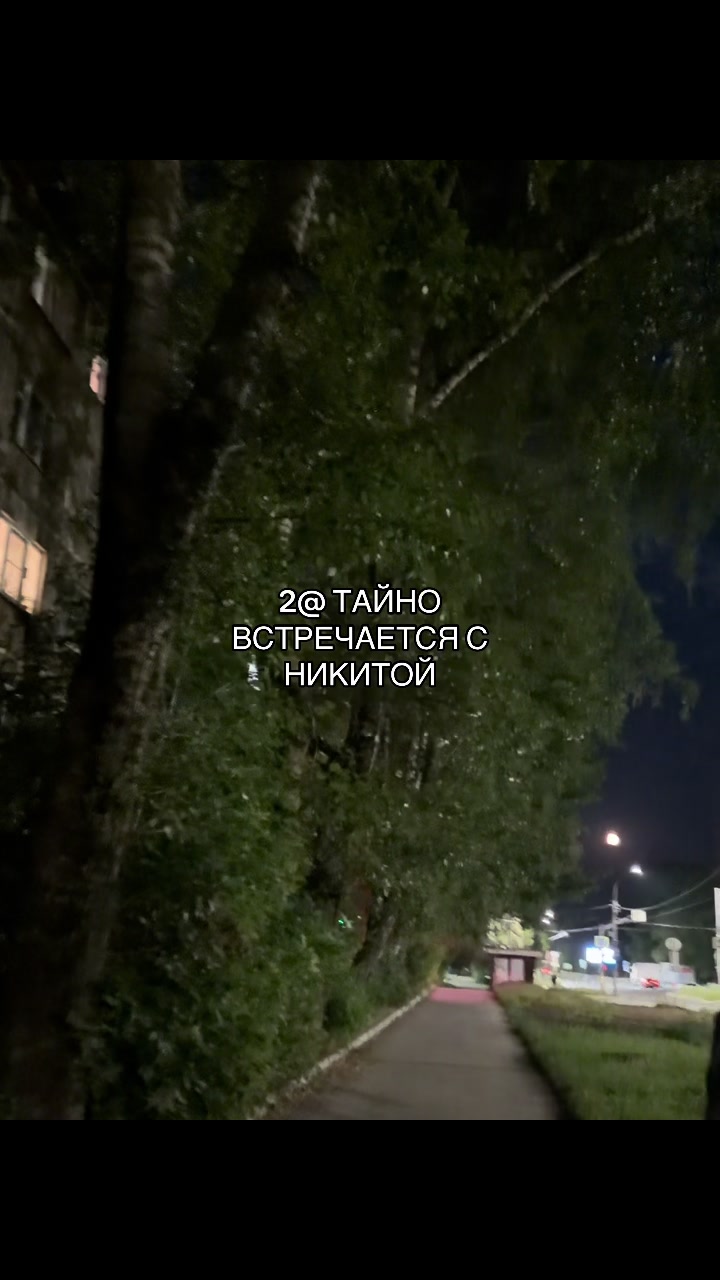 @Рэмбо