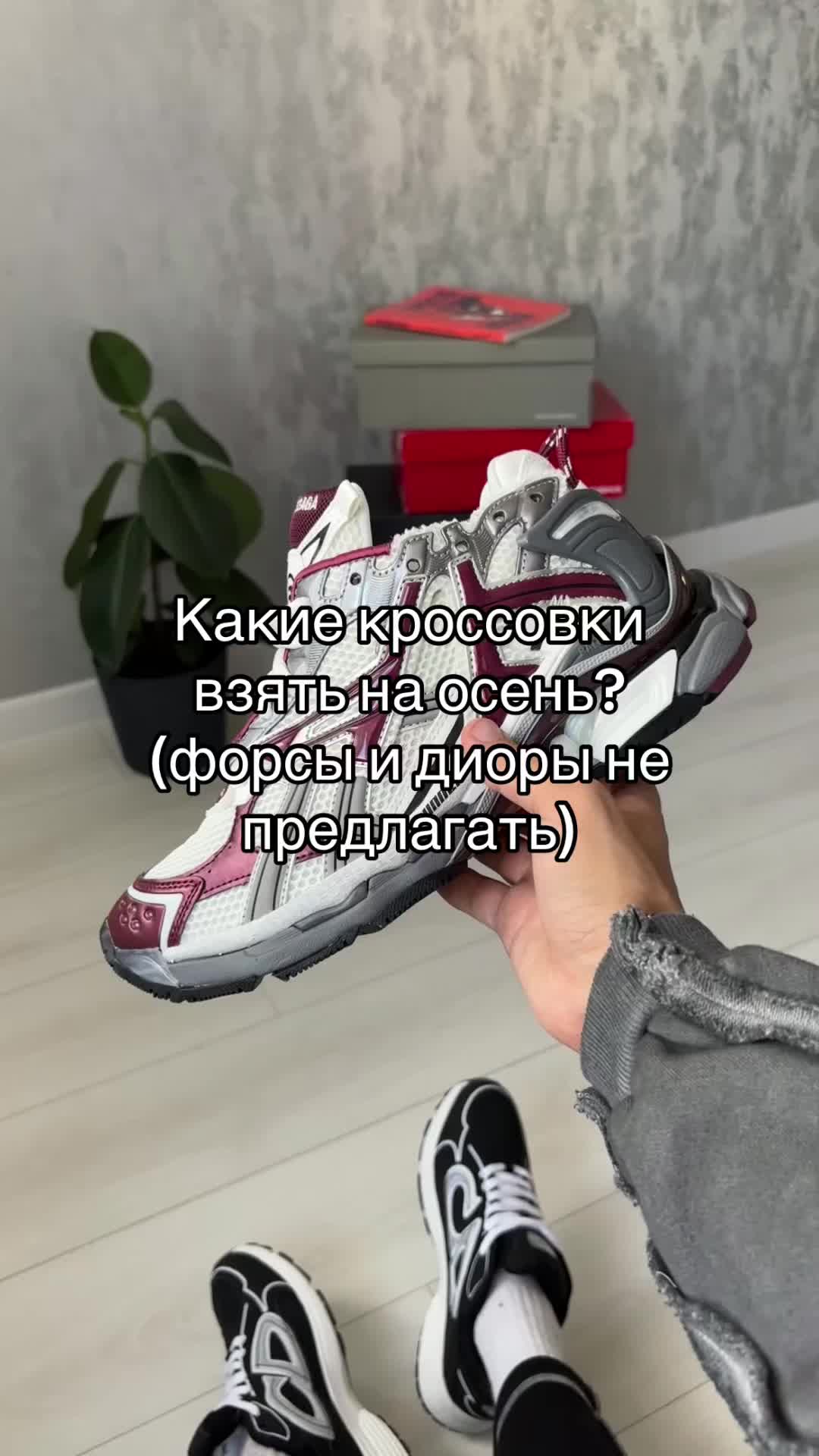 @Тгк: Desperado.Store🇺🇦
