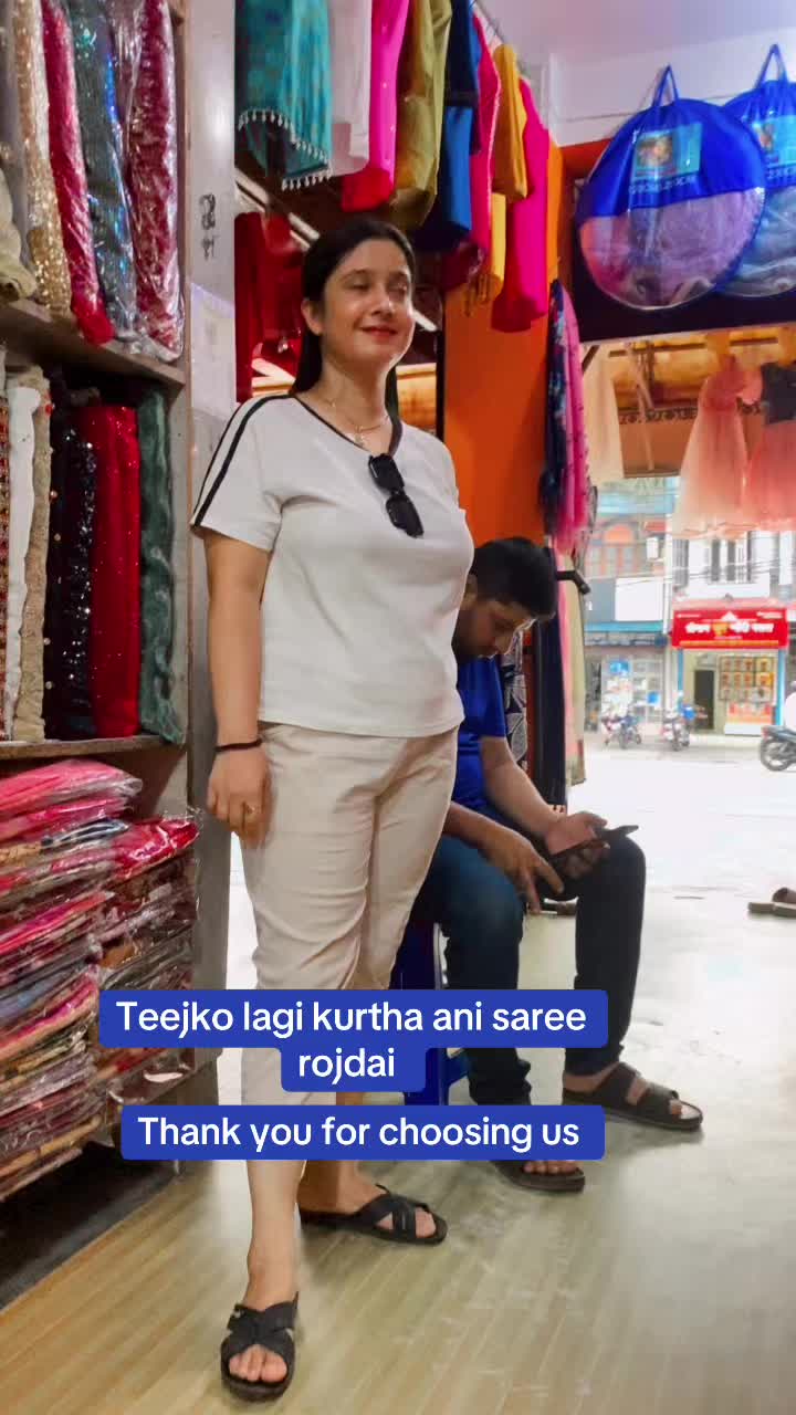 @Didi bahini kapada pasal