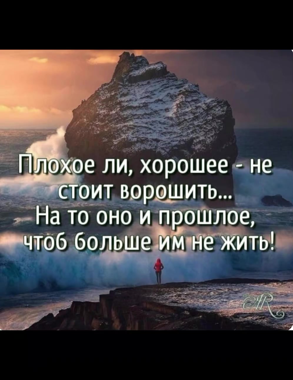 @саша