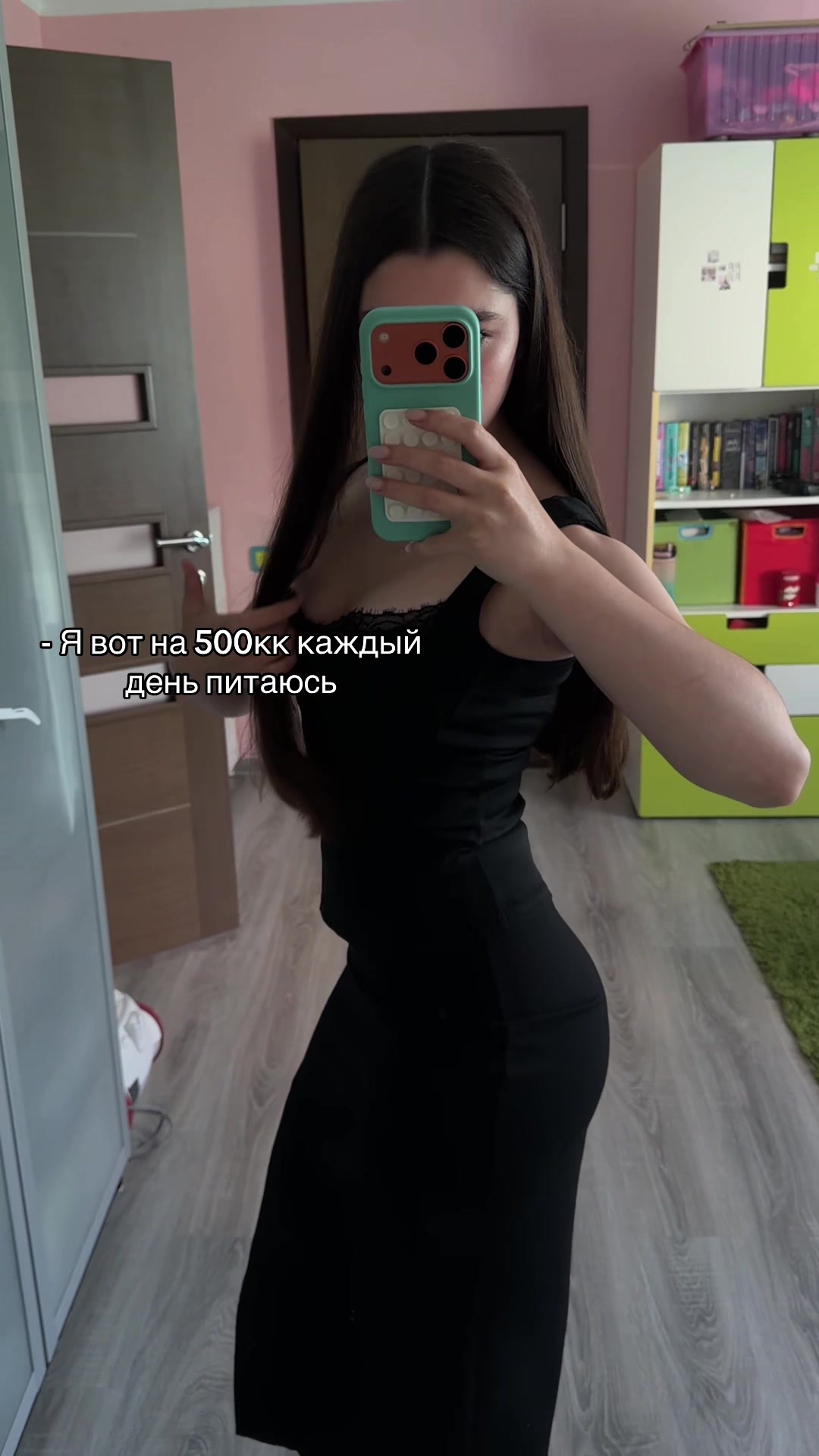 @Vasilisa
