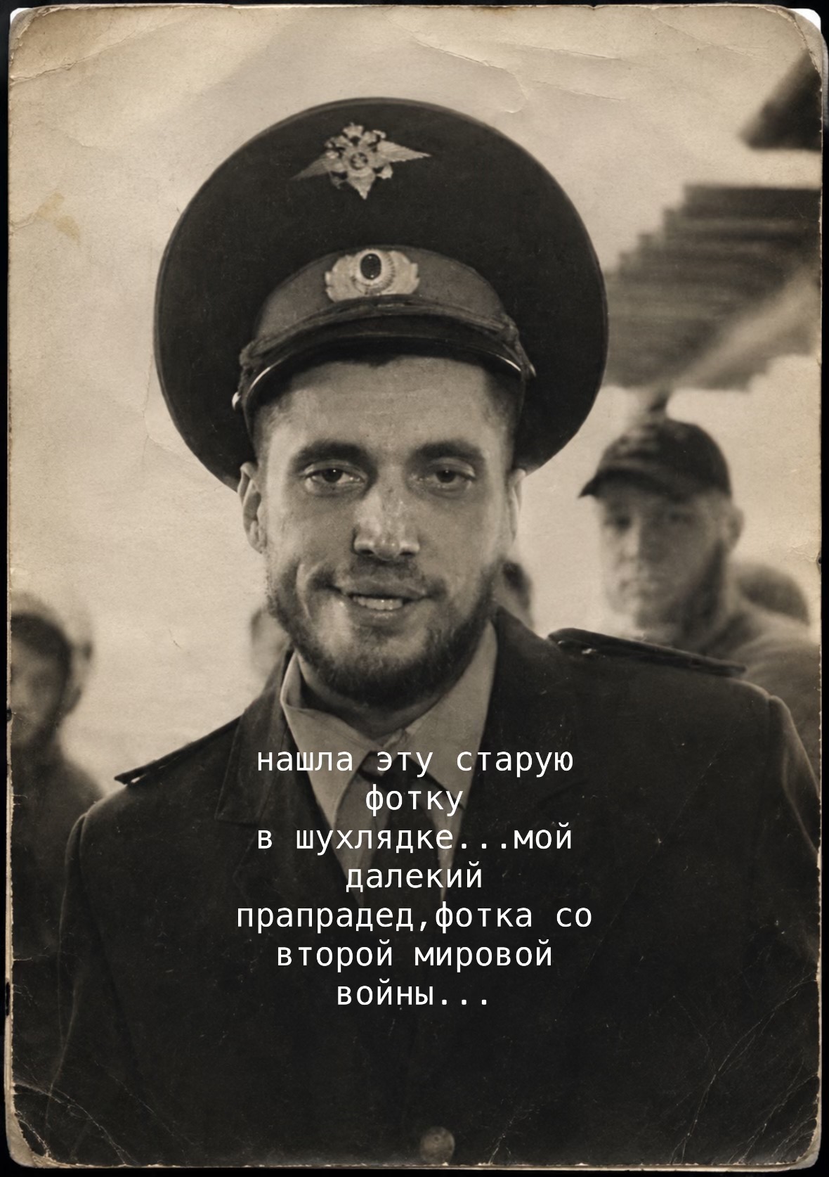@агро чайник