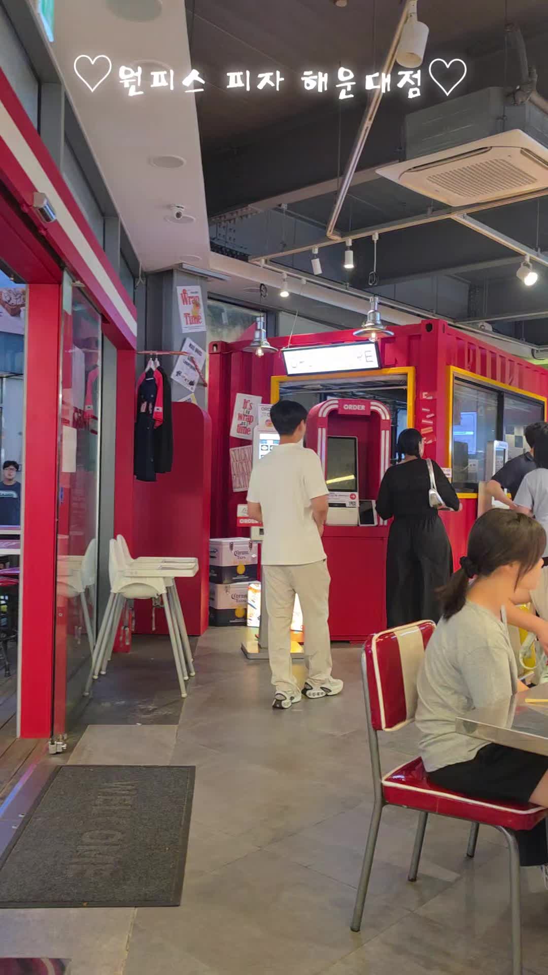 @때때모찌인가