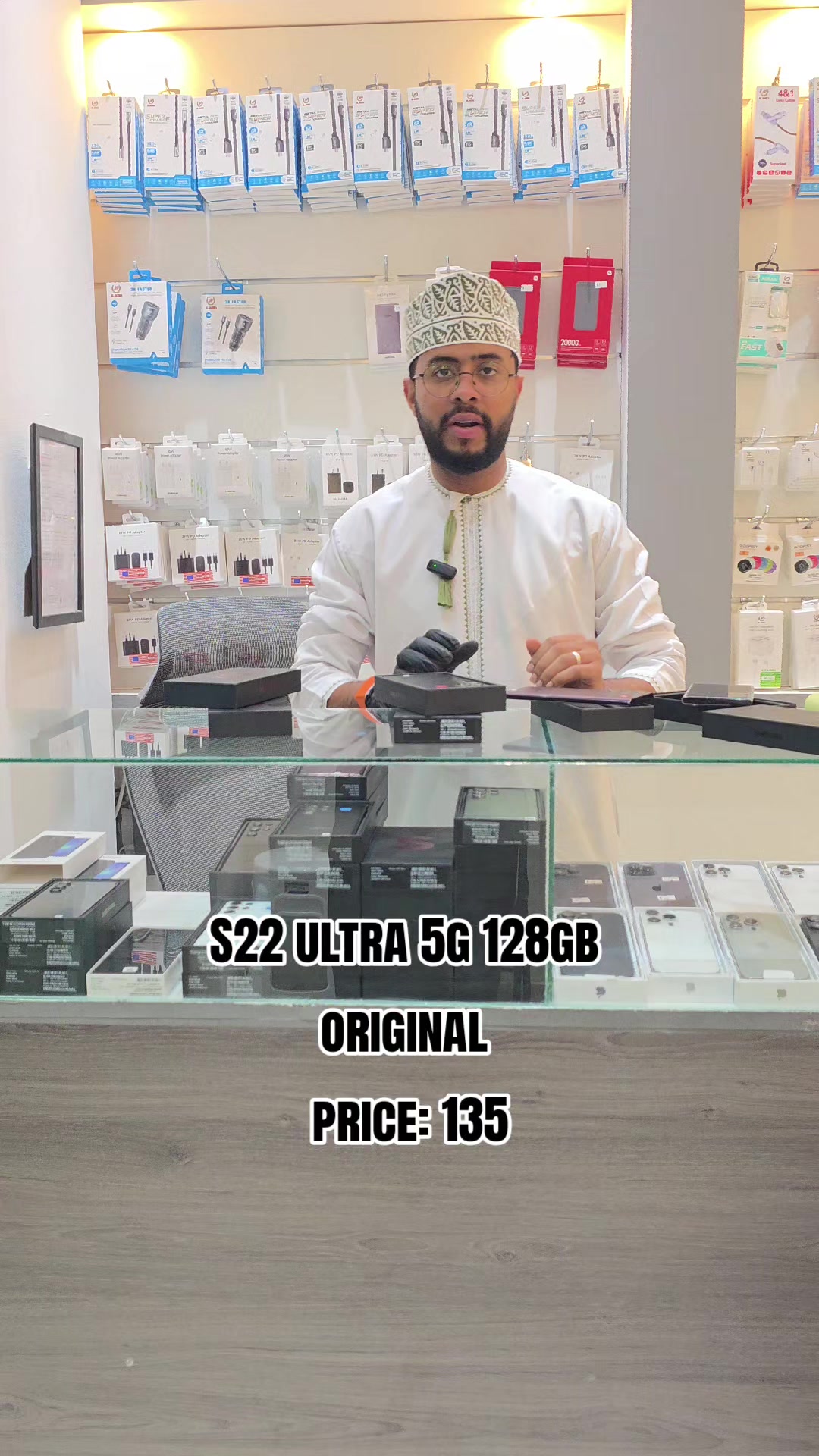 @Imobile5G