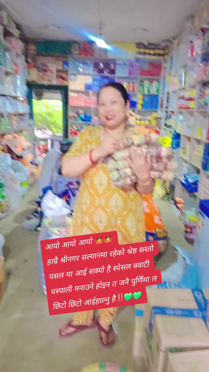 @Yashoda Dangi Shrestha Yashoda