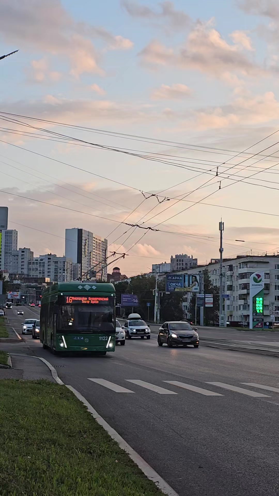 @Transport Ufa