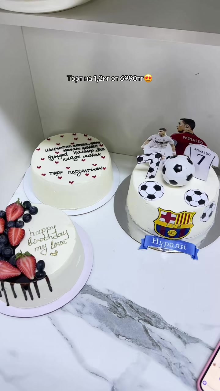 @aykerim_cakes