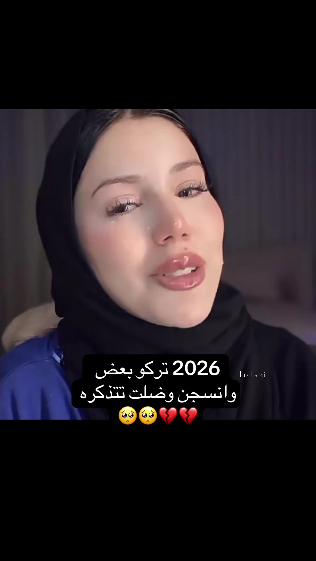 @Lola لــولآ