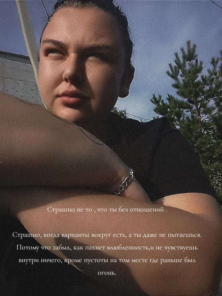 @♡𝓐𝓷𝓰𝓮𝓵𝓲𝓷𝓪♡
