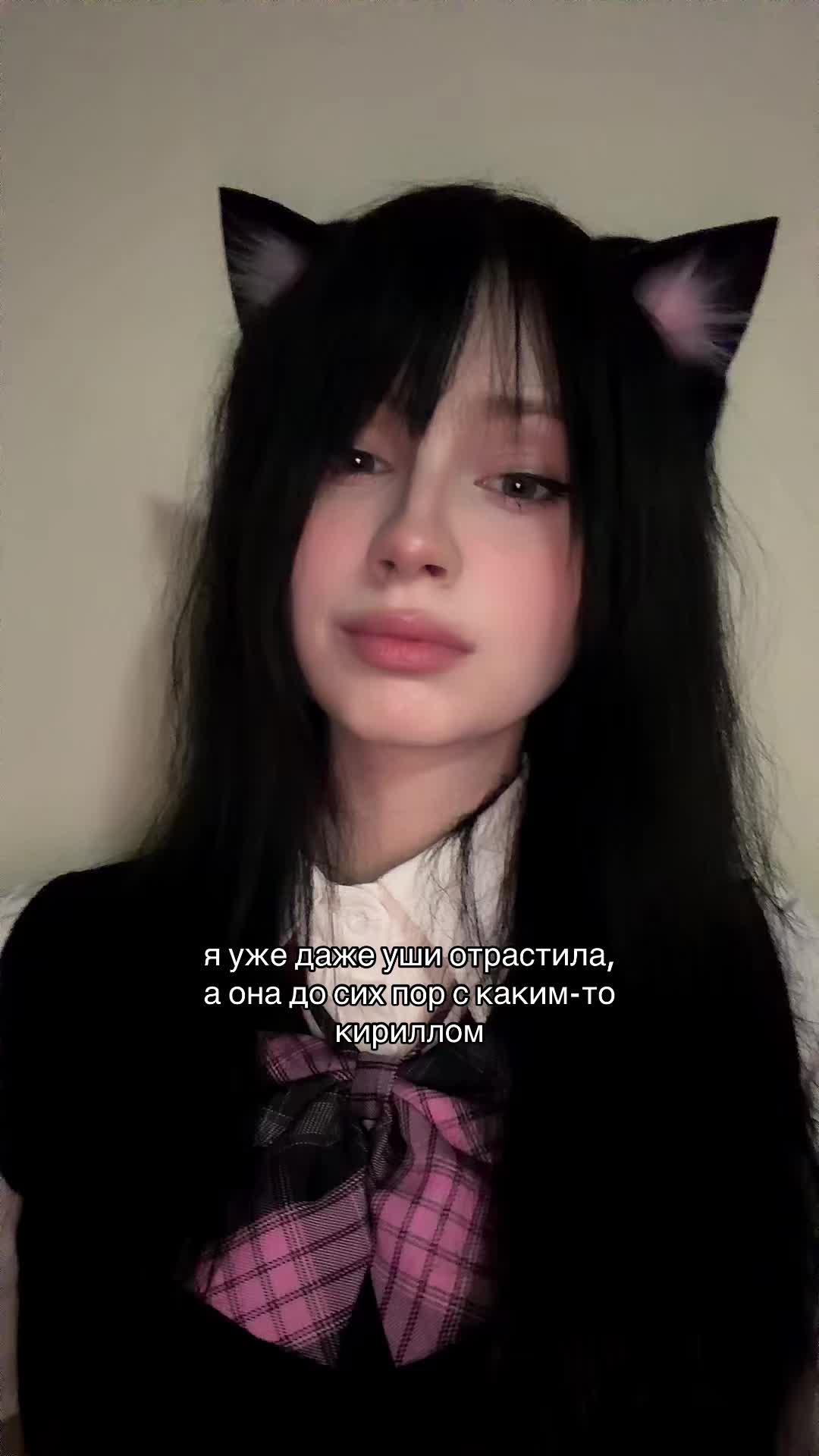 @тгк: говорякина