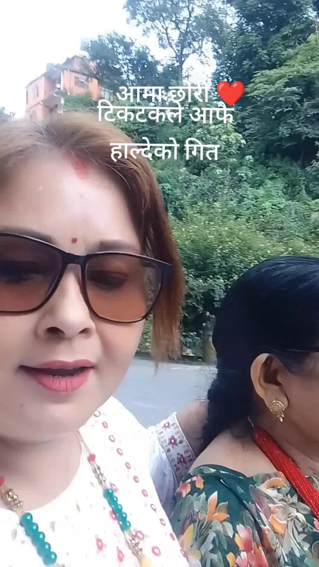 @Babita Bhattarai