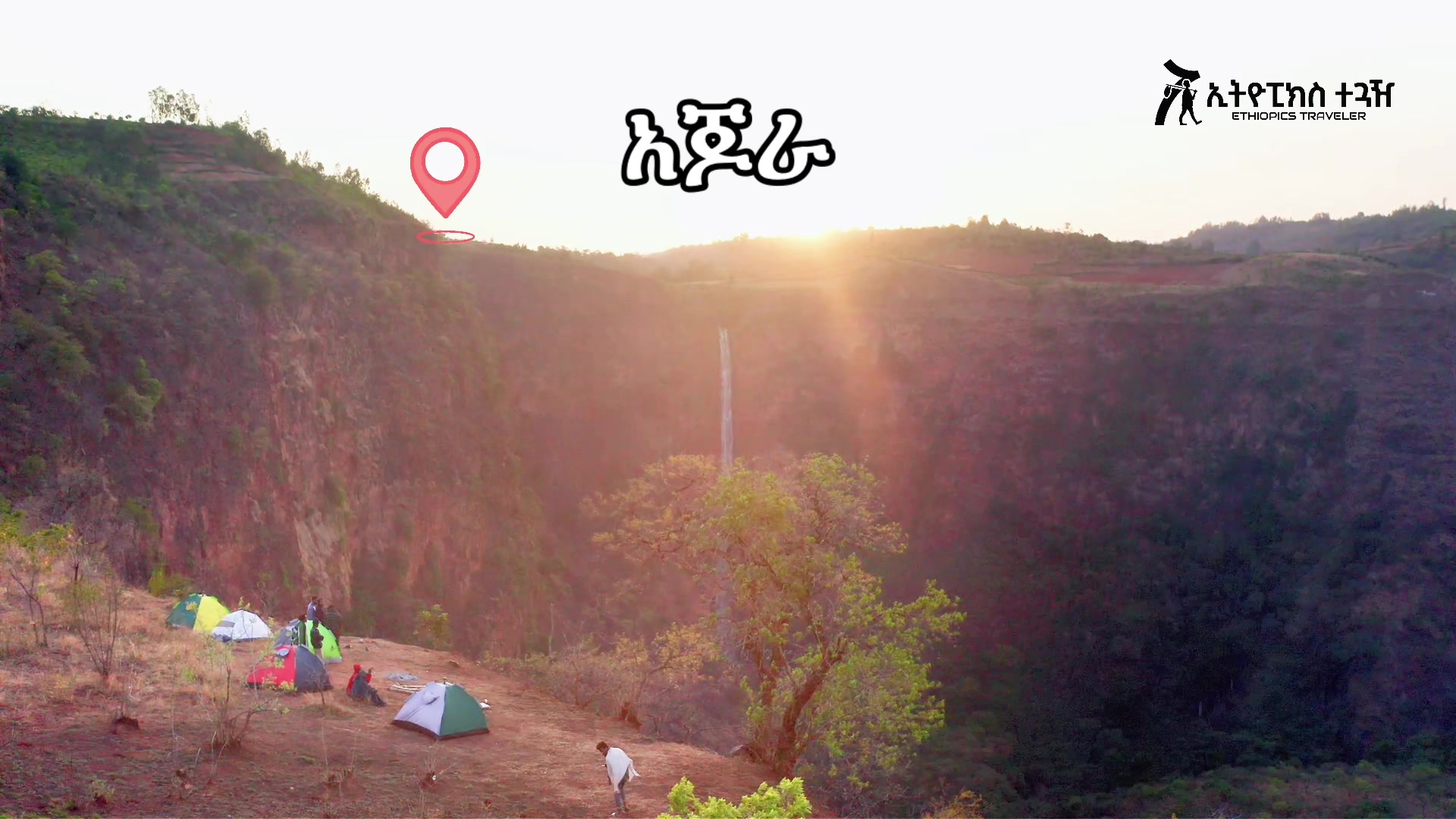 @Reta | Ethiopics Traveler&trade;🇪🇹