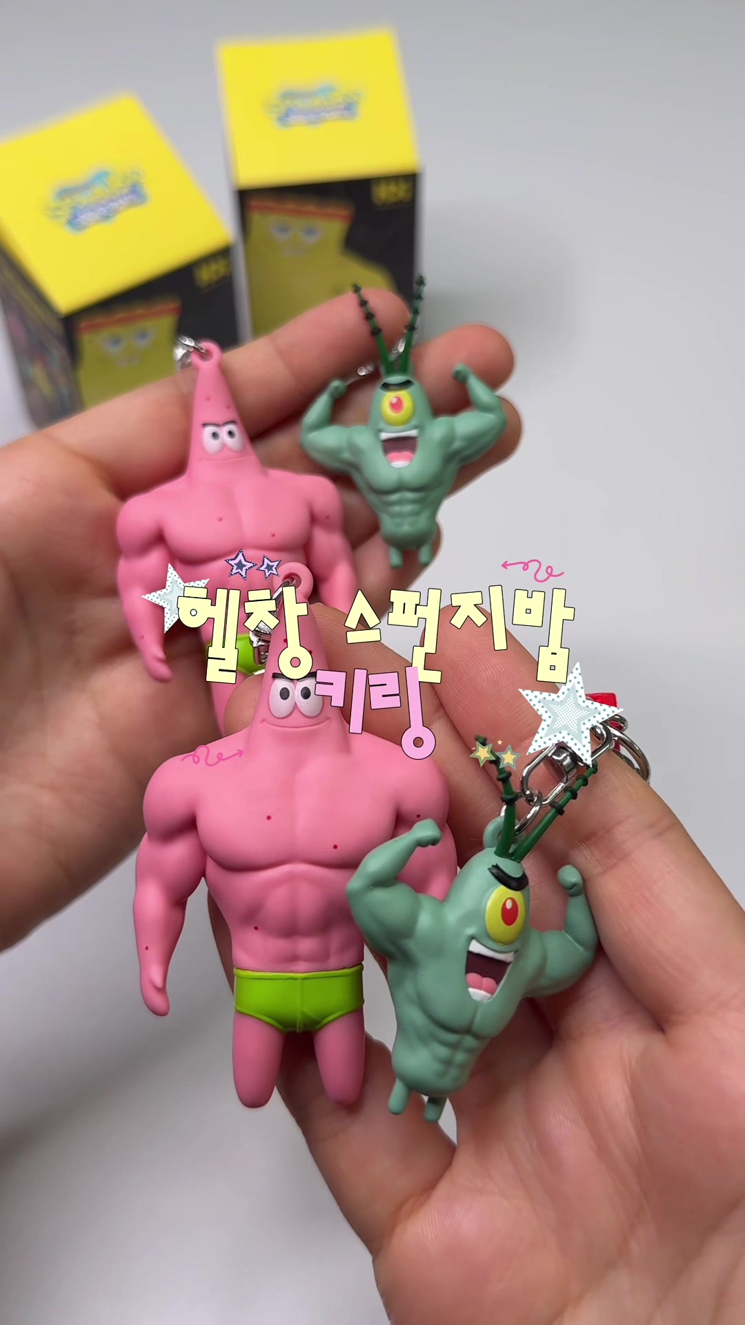 @Sikhookyung