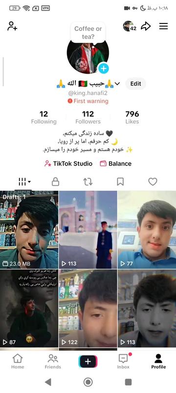 @🙏حبیب 🇦🇫 الله 🙏