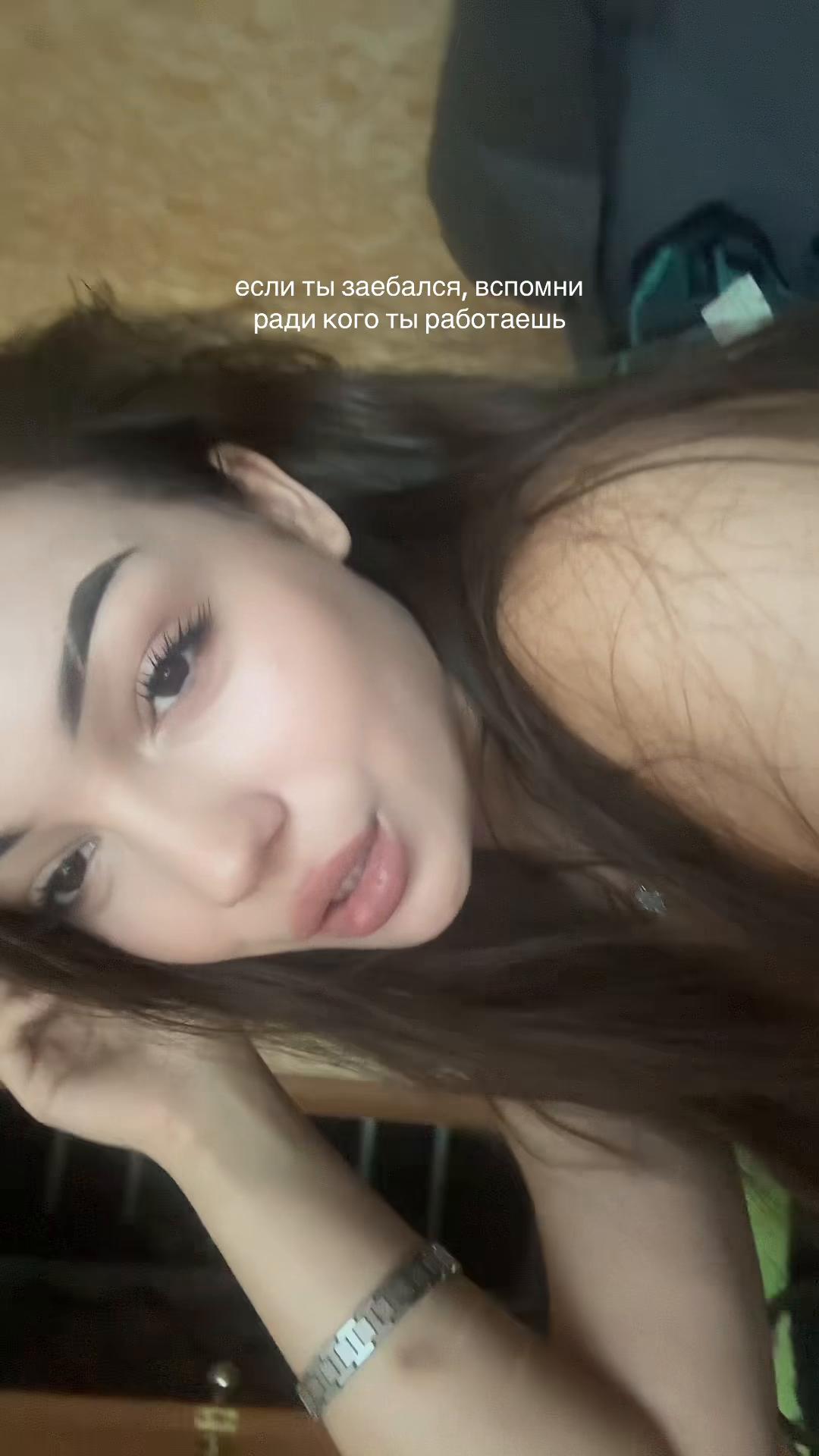 @анька