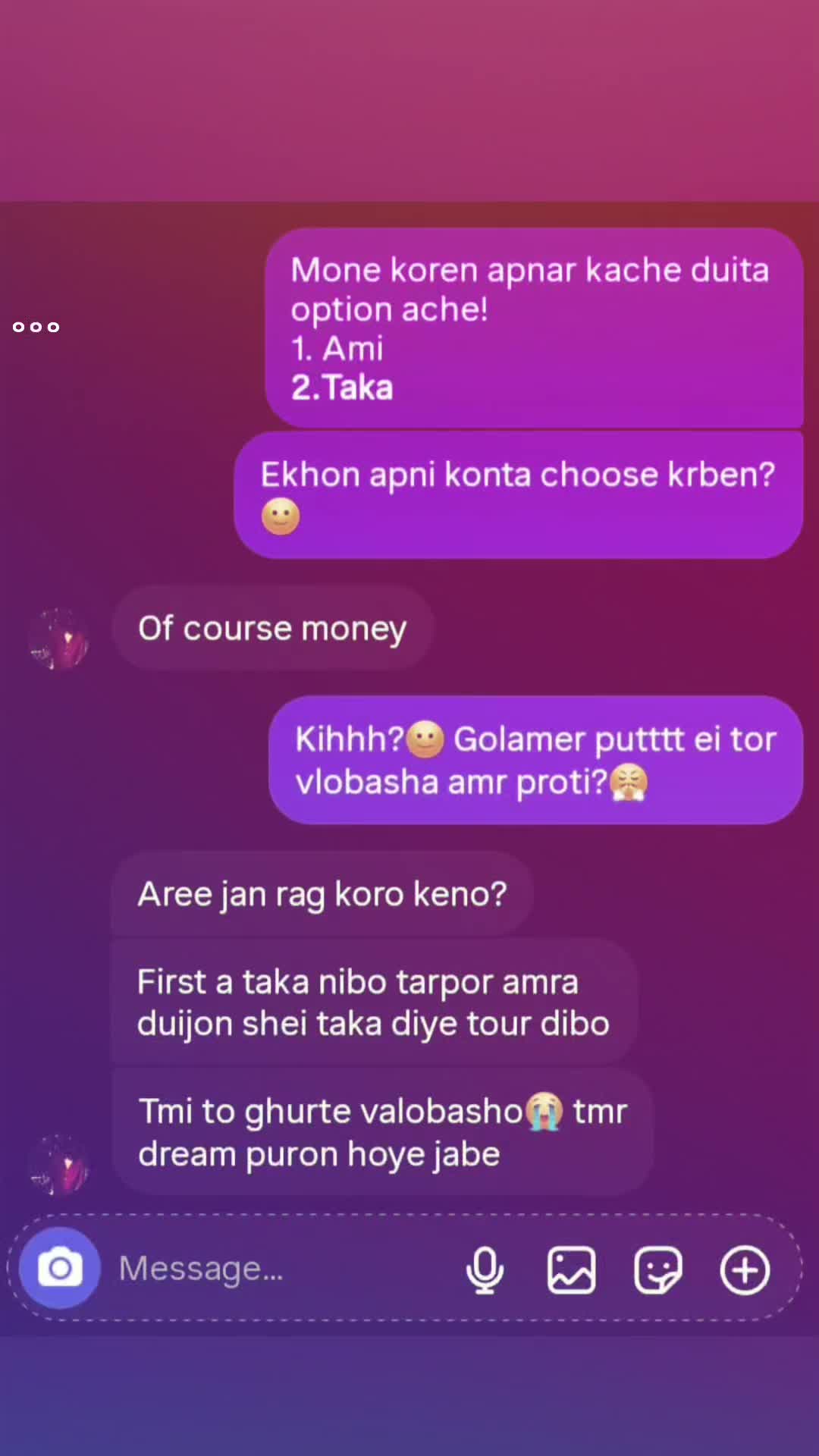 @𝐂𝐡𝐚𝐝ᥫ᭡