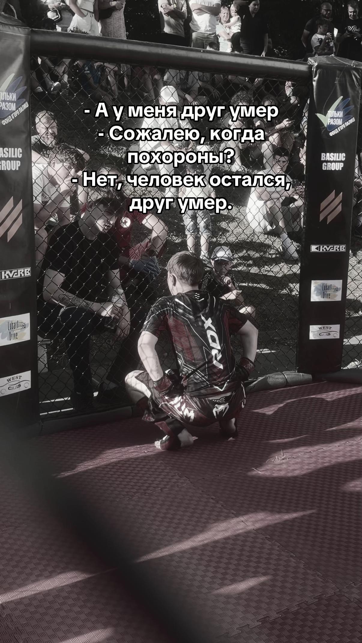 @Nekich