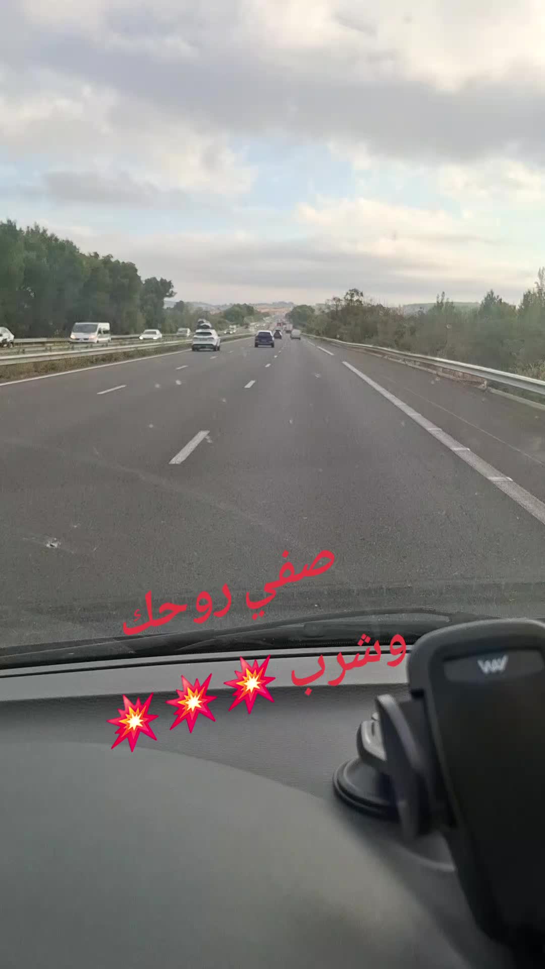 @momo