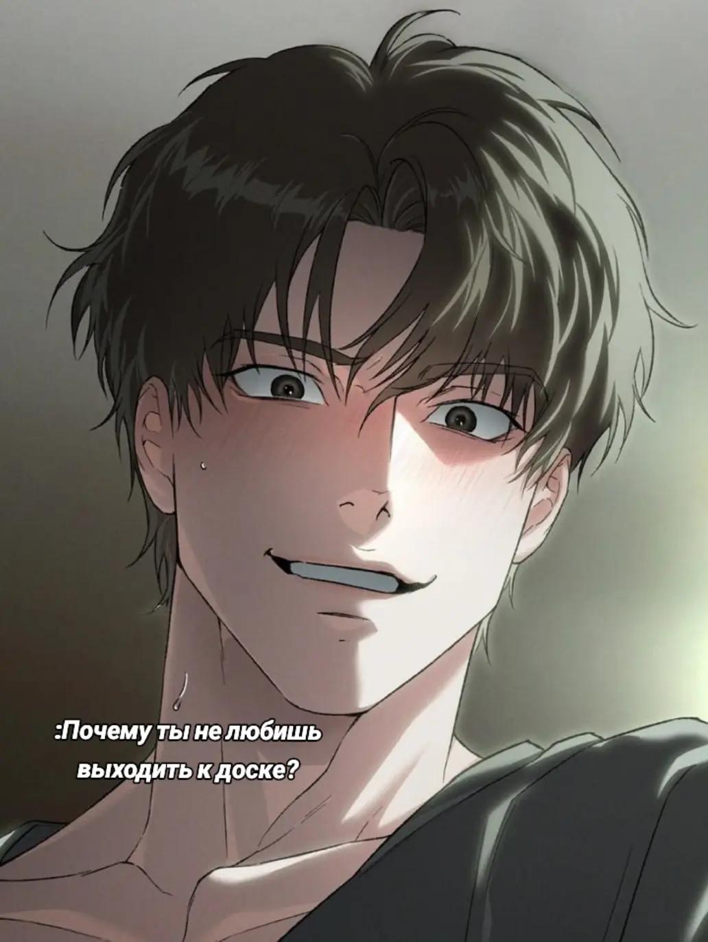 @𝑳𝒆𝒐𝒏 ✨